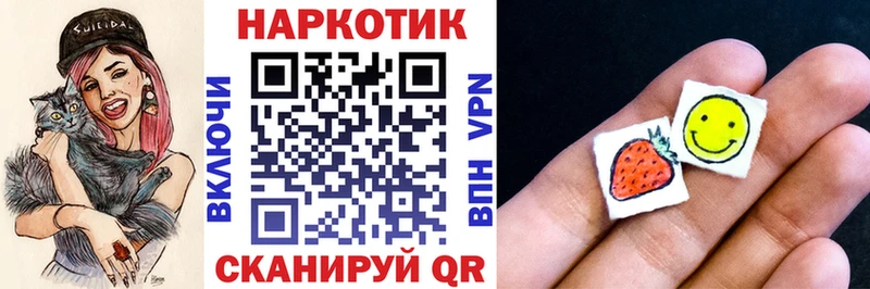 Где найти наркотики Кольчугино ГАШ Амфетамин Мефедрон