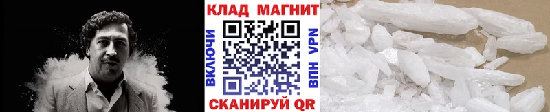 Alpha-PVP Кольчугино