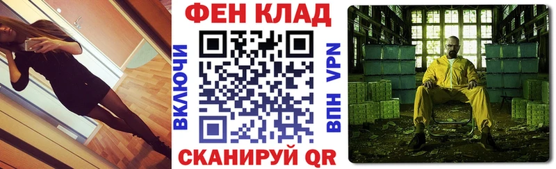 Amphetamine VHQ  Кольчугино 