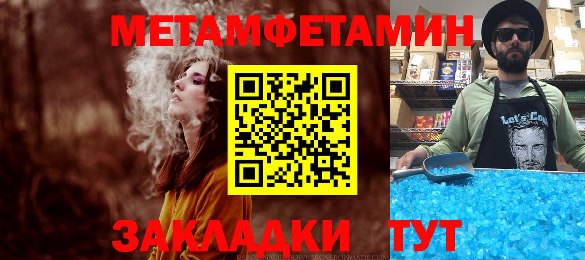kraken как зайти  Вход с VPN  Кольчугино  АМФЕТАМИН VHQ  Амфетамин 