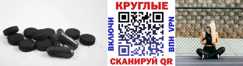 где продают   Кольчугино  ЭКСТАЗИ Philipp Plein 