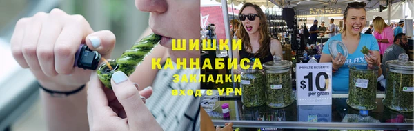 круглые Пестово