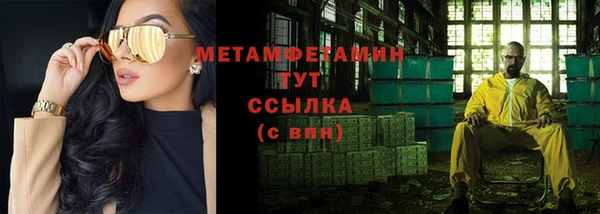 марихуана Остров