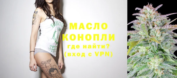 круглые Пестово