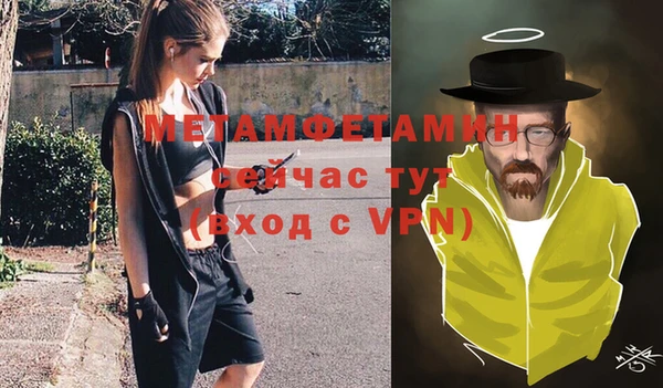 марки nbome Переславль-Залесский