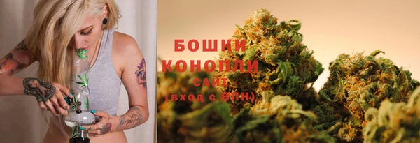 марихуана Остров