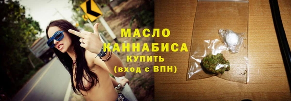 марихуана Остров