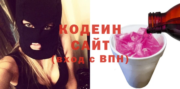 круглые Пестово