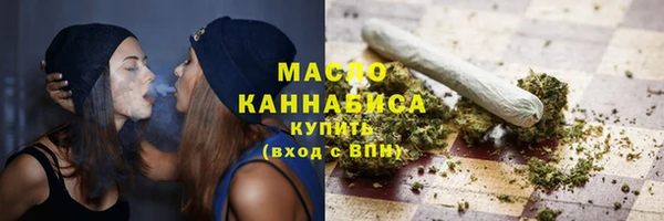 марки nbome Переславль-Залесский