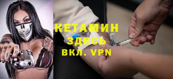 мдпв Бутурлиновка