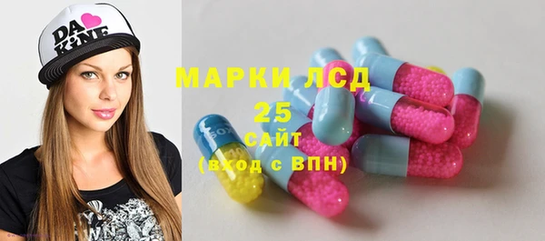 скорость Валуйки