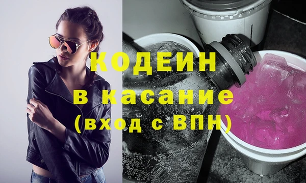 прущий лед Осташков