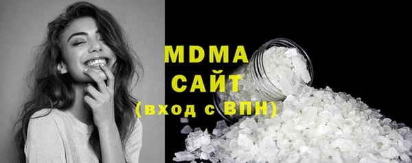 прущий лед Осташков