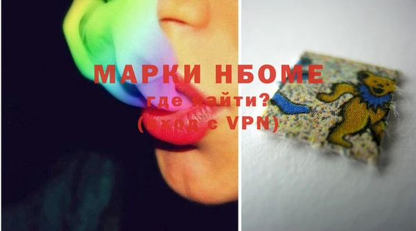 марихуана Остров