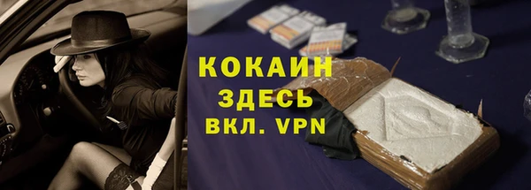 марки nbome Переславль-Залесский