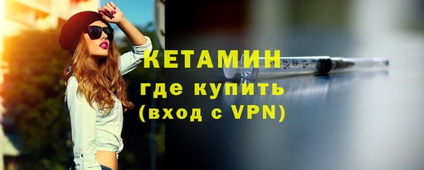 ПСИЛОЦИБИНОВЫЕ ГРИБЫ Кирс