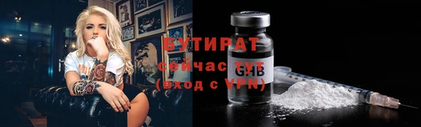 марихуана Остров