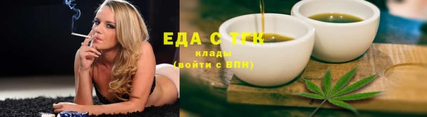 кокс Ельня