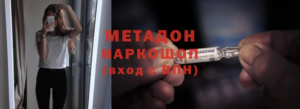 прущий лед Пересвет