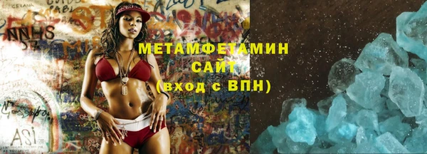 круглые Пестово