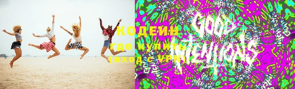марки nbome Переславль-Залесский