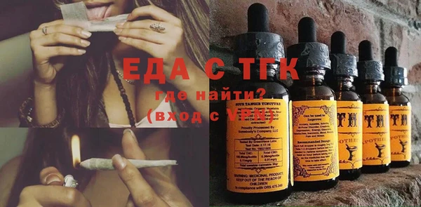 прущий лед Осташков