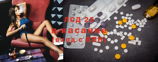 марихуана Остров