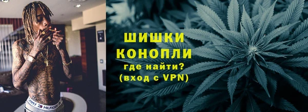 марихуана Остров