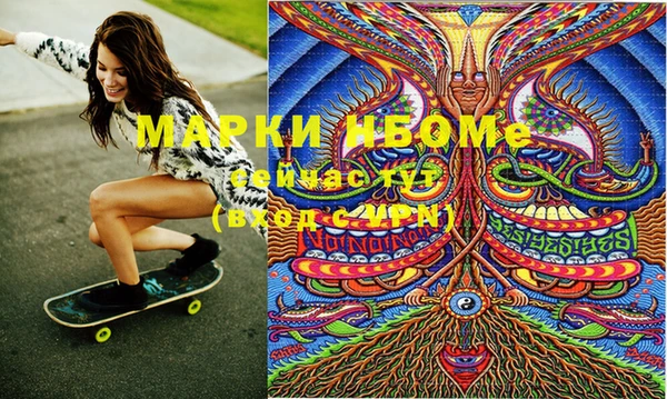 марихуана Остров