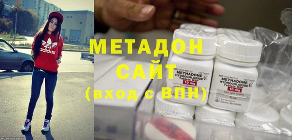 прущий лед Осташков