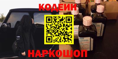 первитин Ирбит