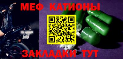 соль ск Ипатово