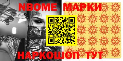 а пвп мука Балаково