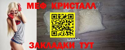 амфетамин Балахна