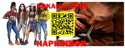 первитин Ирбит