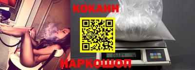 первитин Ирбит