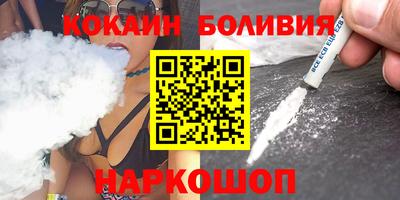сатива Изобильный