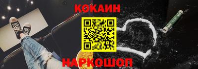 сатива Изобильный