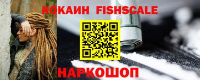 сатива Изобильный