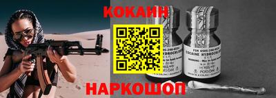 первитин Ирбит