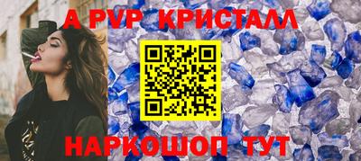 сатива Изобильный