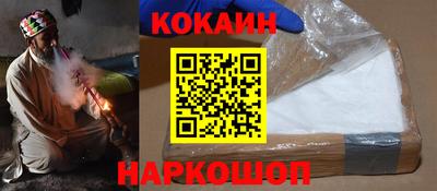 первитин Ирбит