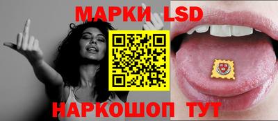 сатива Изобильный