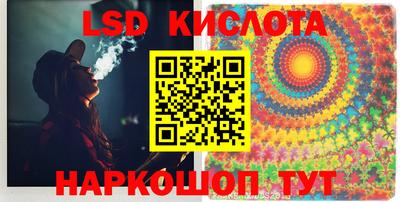 а пвп мука Балаково