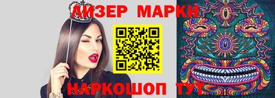 сатива Изобильный