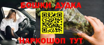 первитин Ирбит