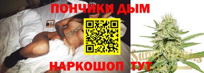 сатива Изобильный