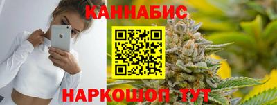 первитин Ирбит