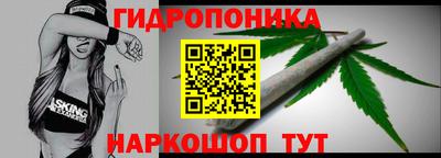 первитин Ирбит