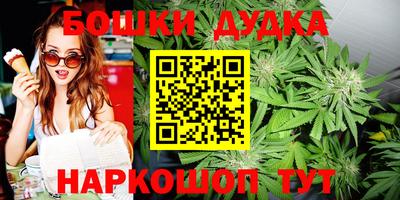 первитин Ирбит